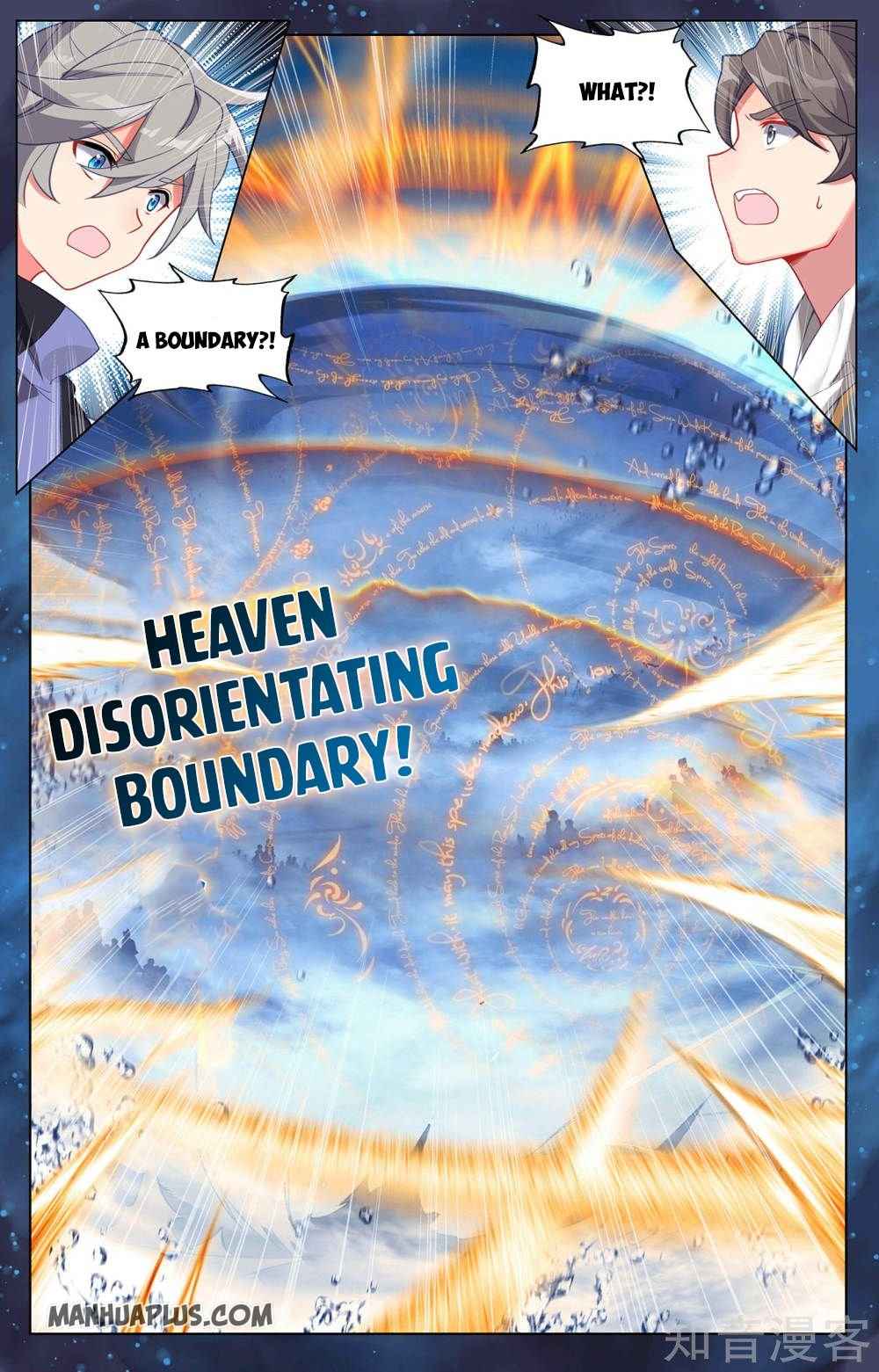 Page 6 of Chapter 267.5