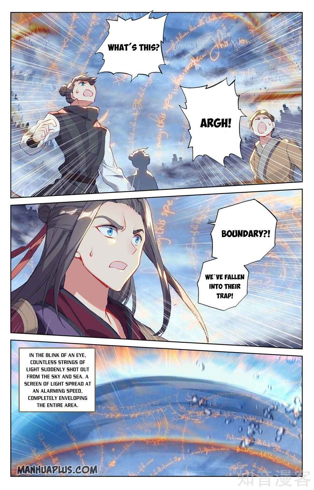 Page 7 of Chapter 267.5