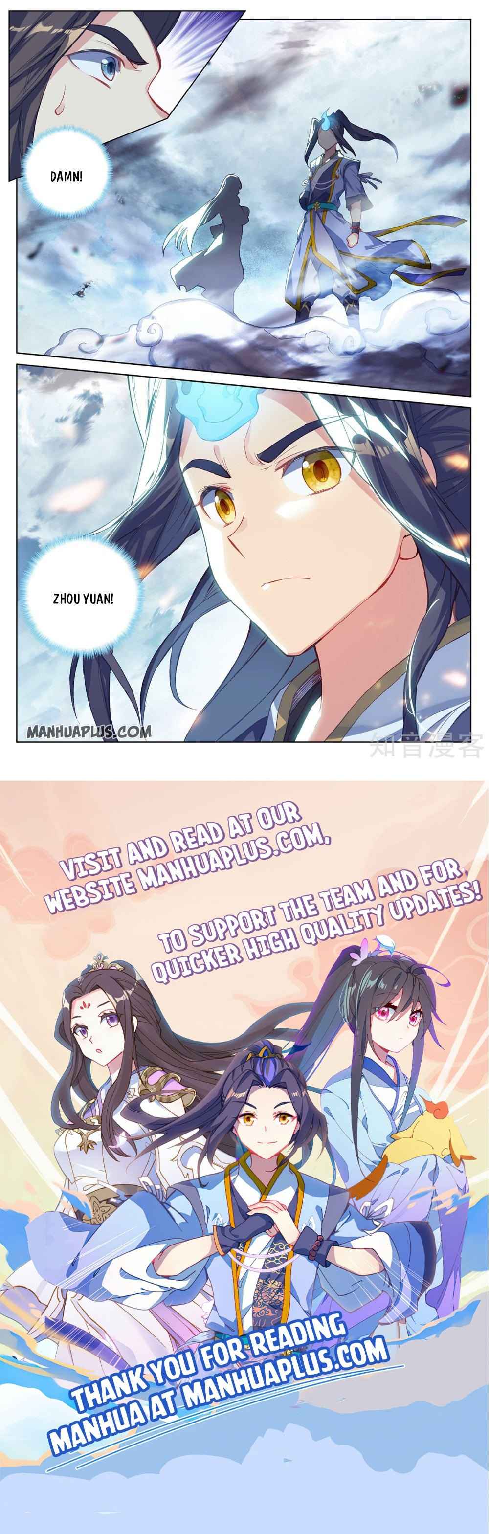 Page 8 of Chapter 267.5