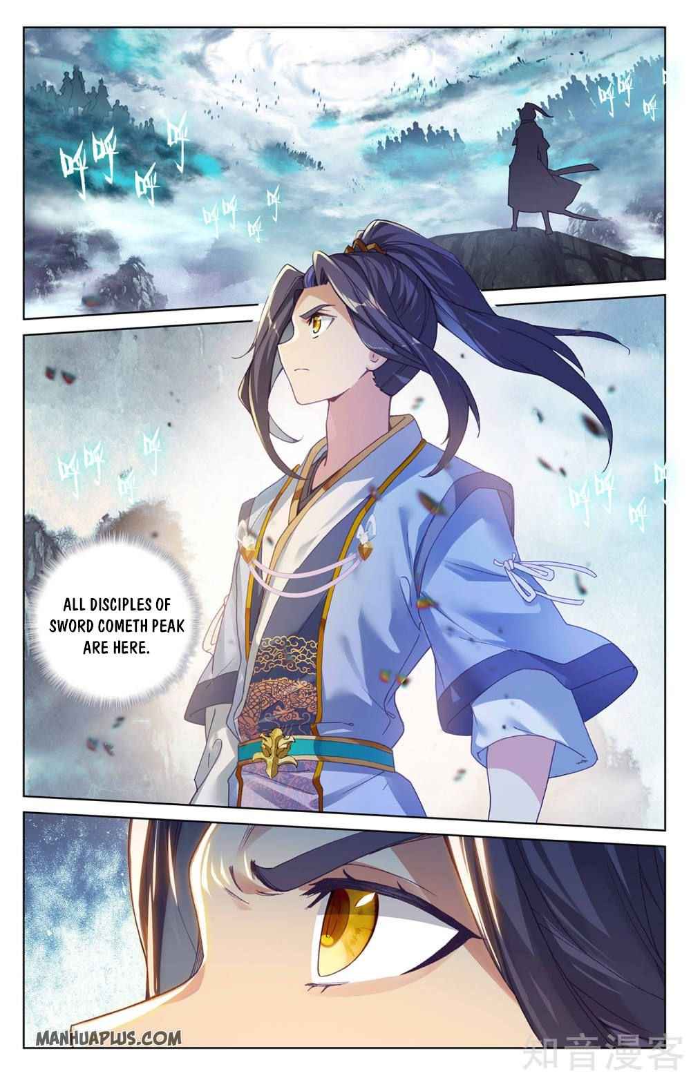 Page 1 of Chapter 267