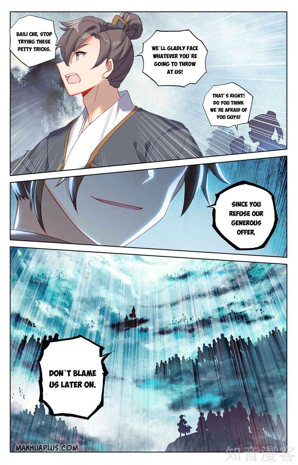 Page 3 of Chapter 267