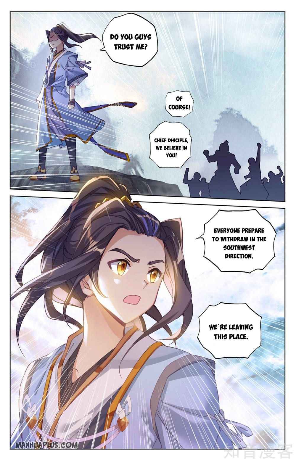 Page 4 of Chapter 267