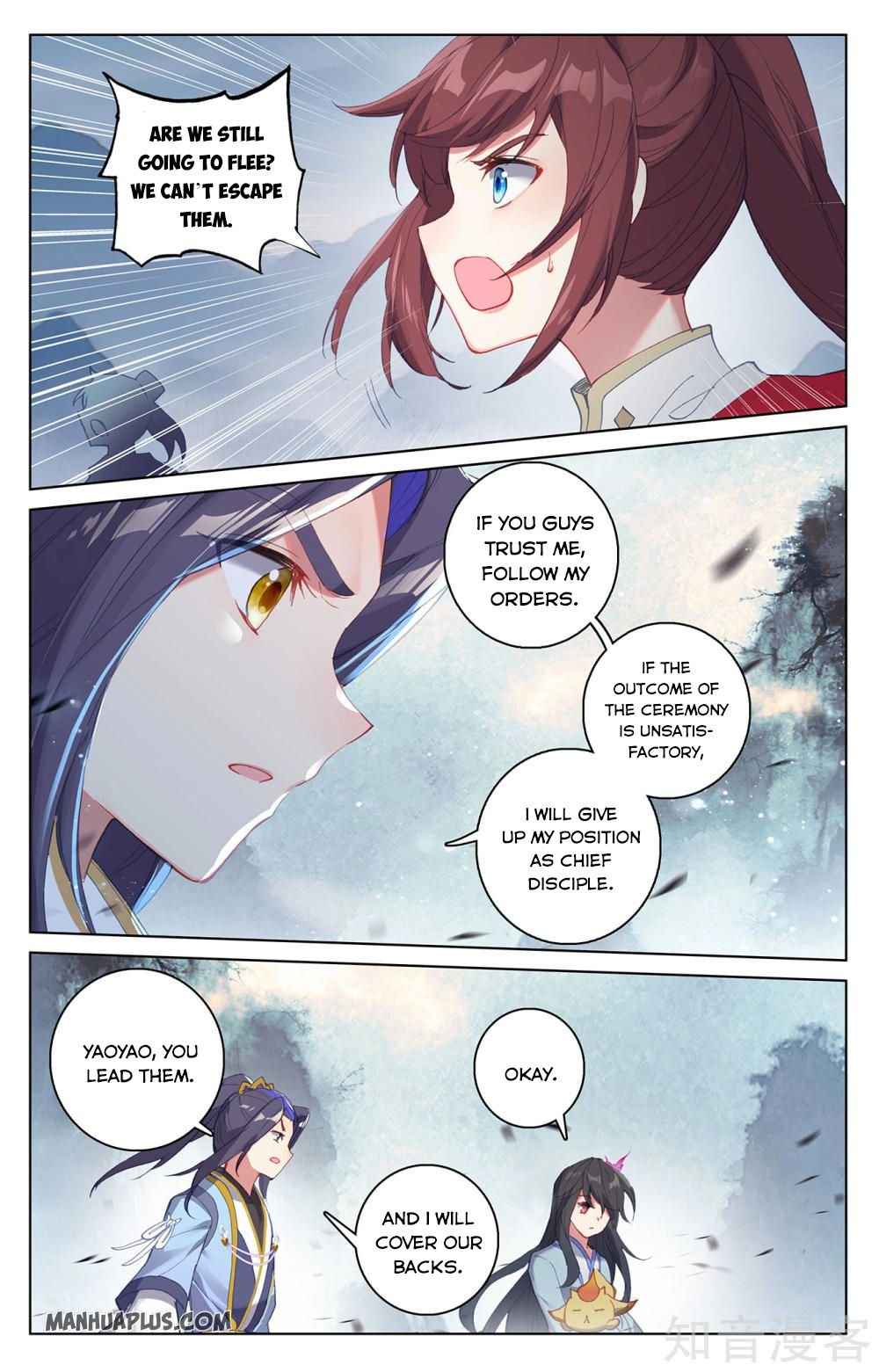 Page 5 of Chapter 267
