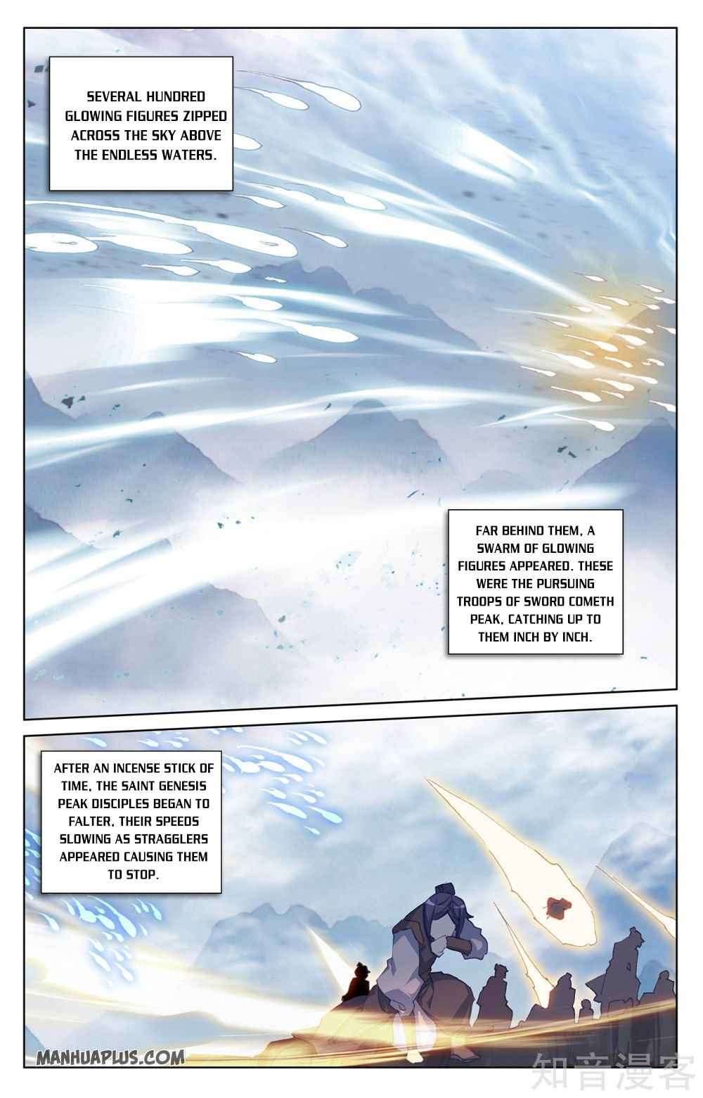 Page 8 of Chapter 267