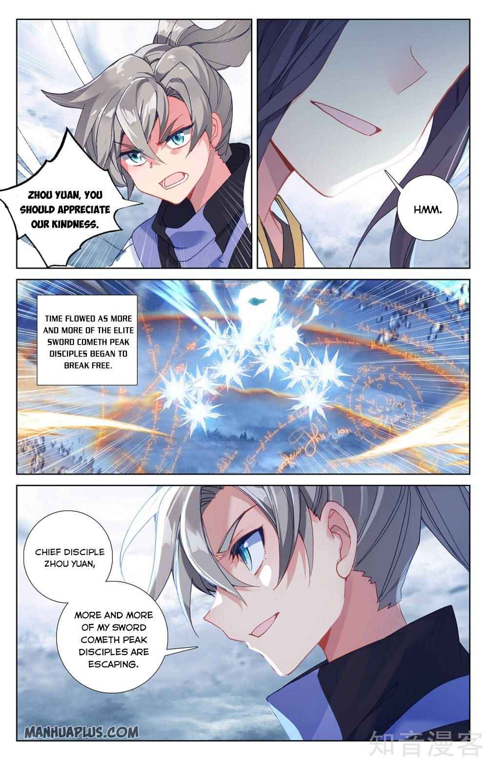 Page 2 of Chapter 268.5