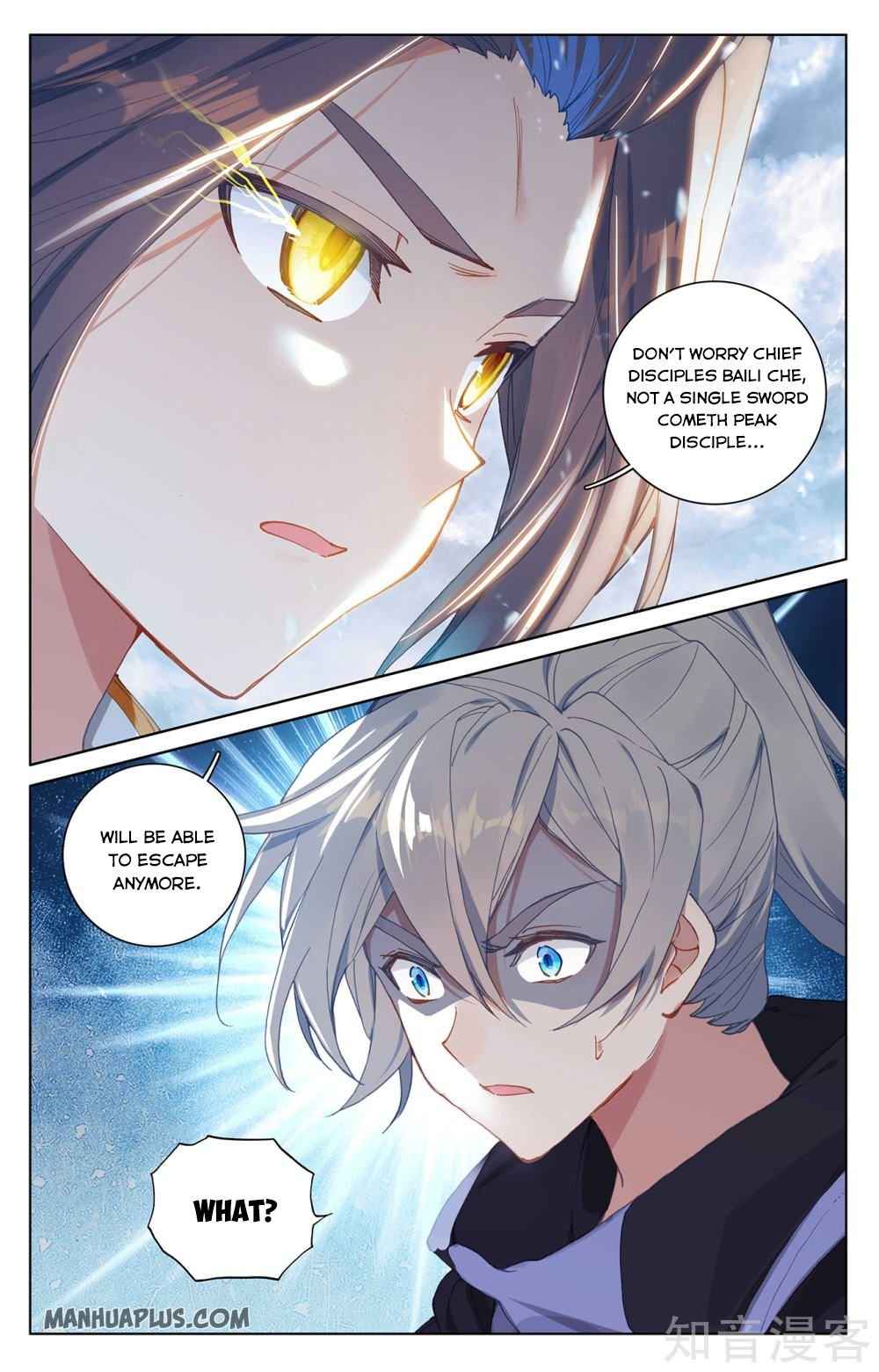 Page 3 of Chapter 268.5