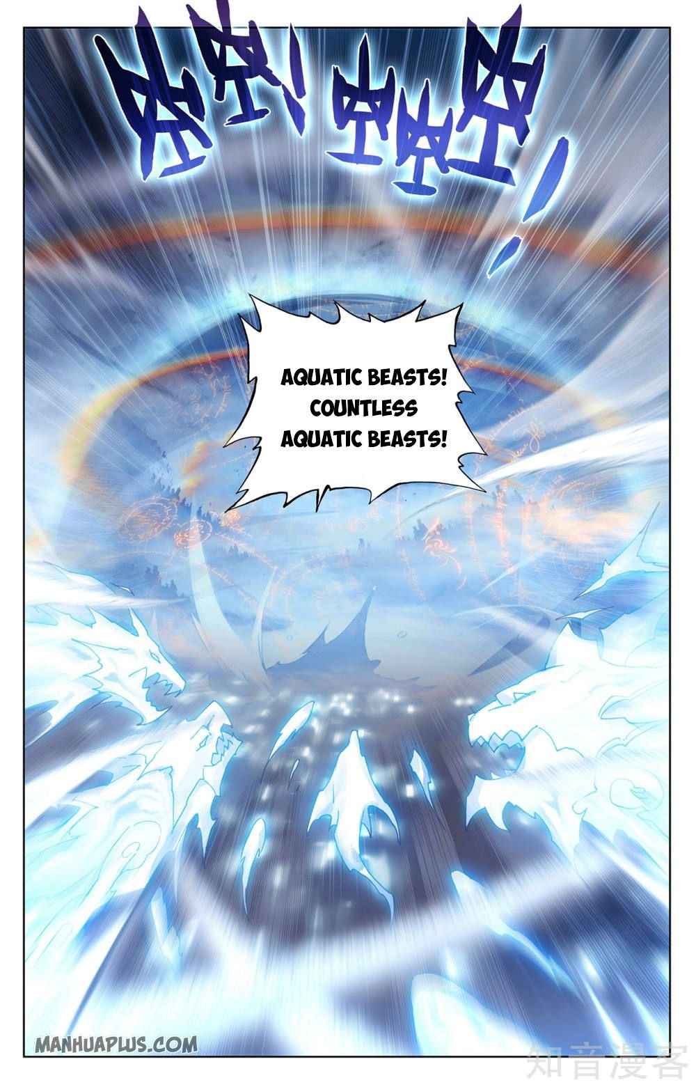 Page 4 of Chapter 268.5