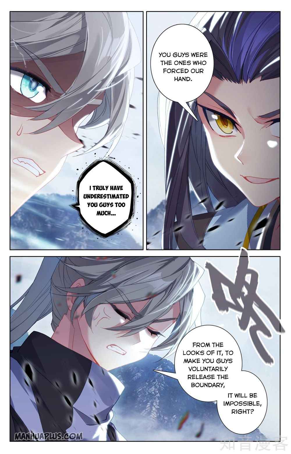 Page 6 of Chapter 268.5