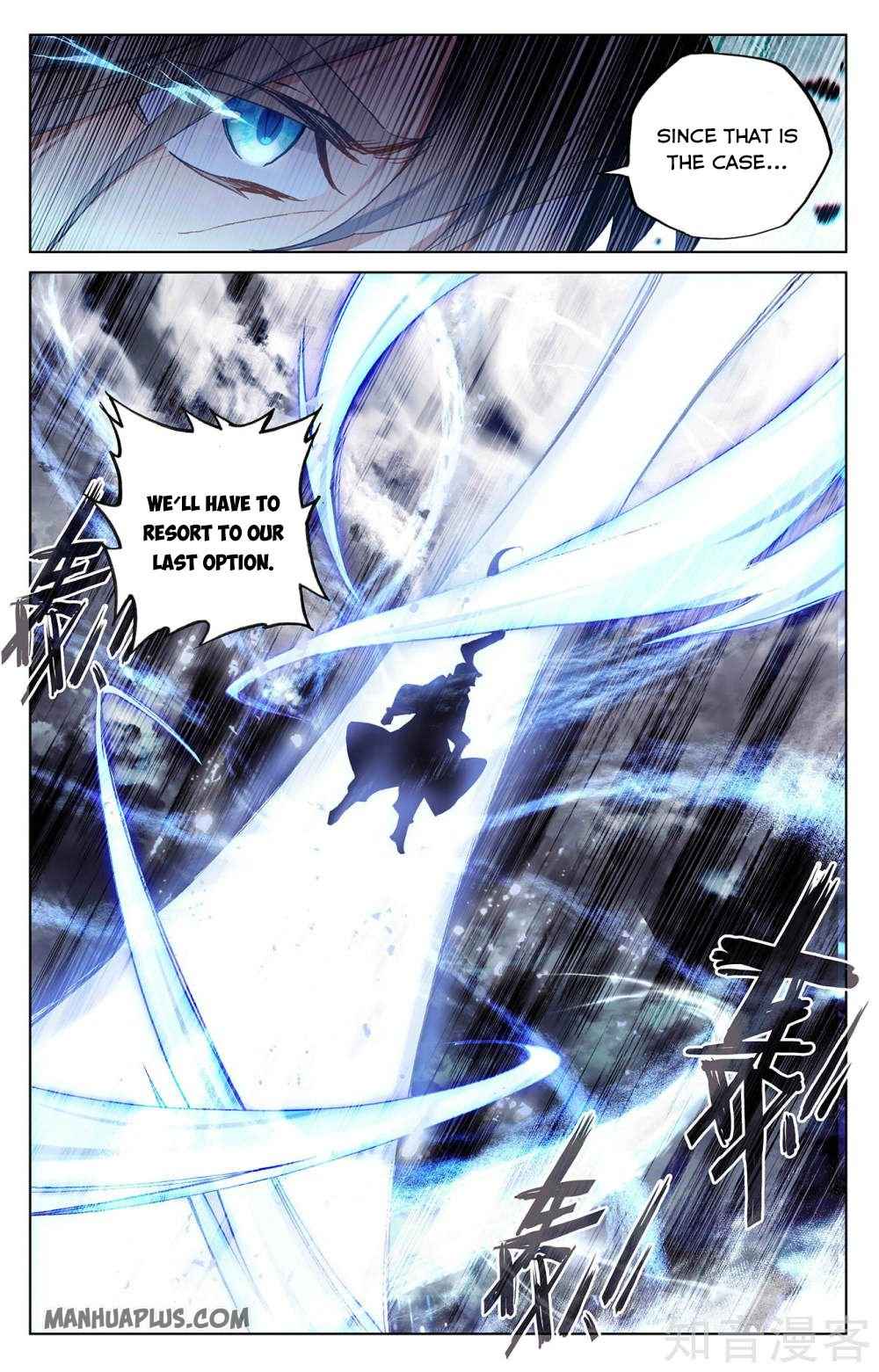 Page 7 of Chapter 268.5