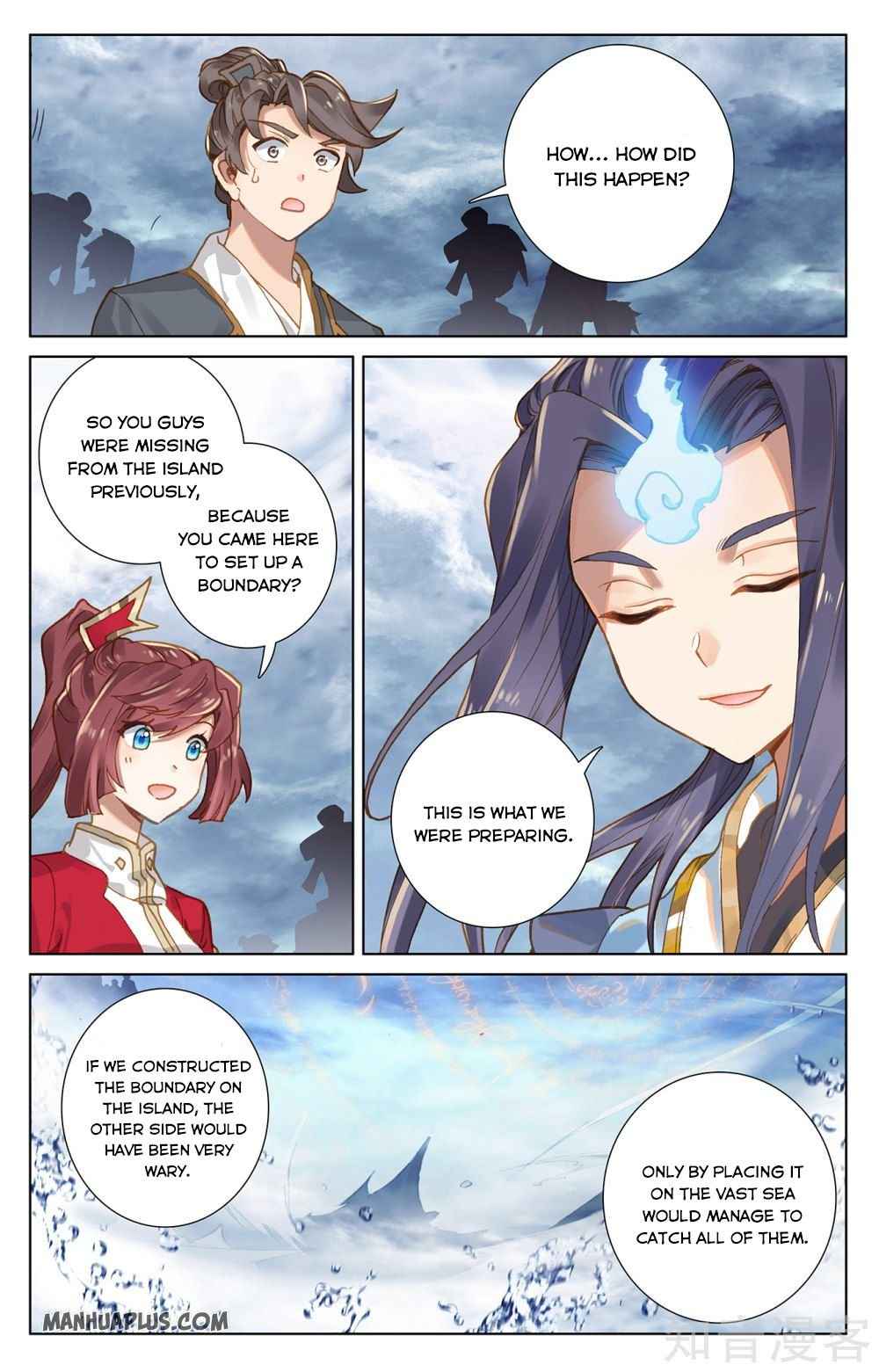 Page 3 of Chapter 268