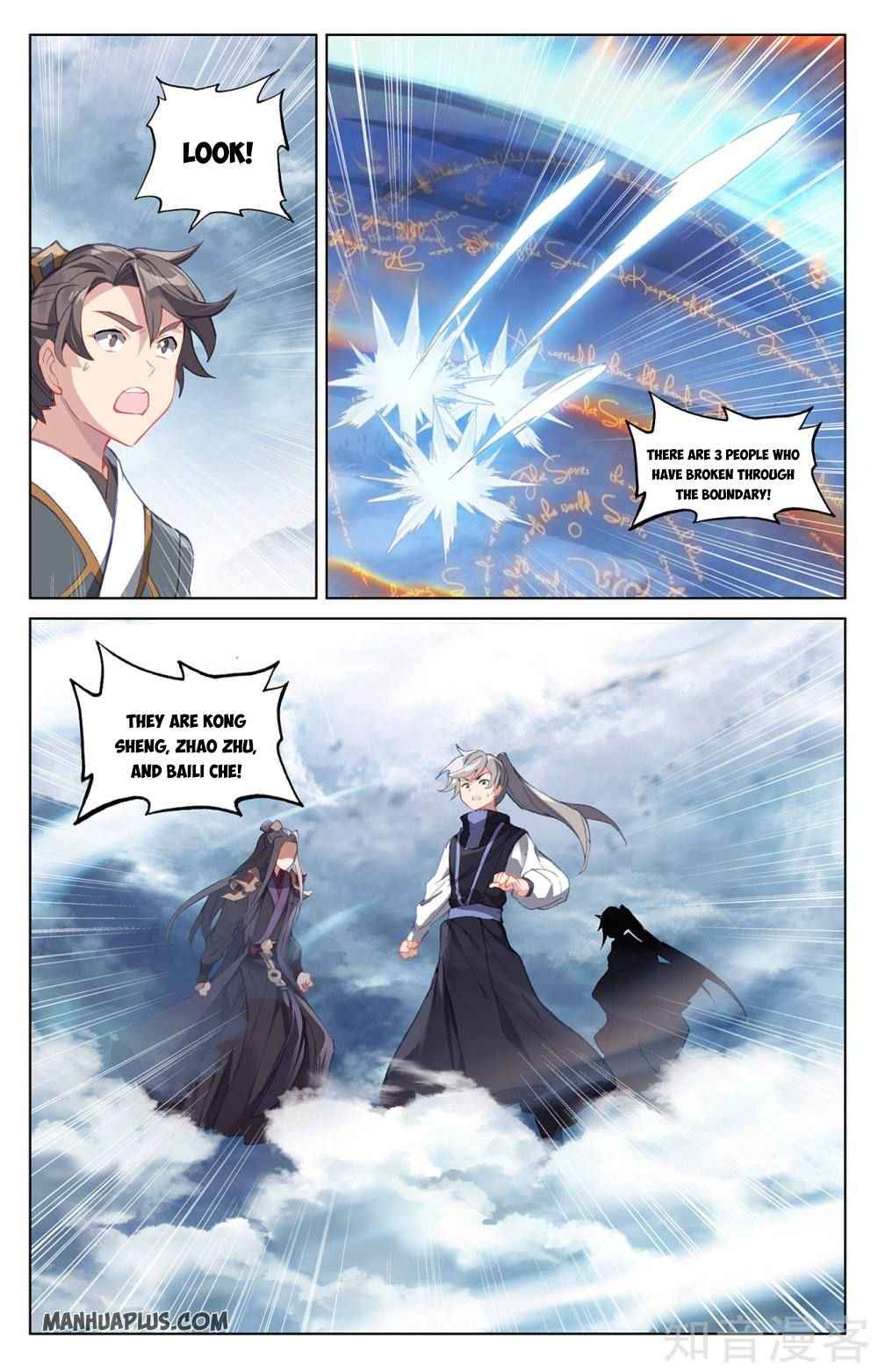 Page 7 of Chapter 268