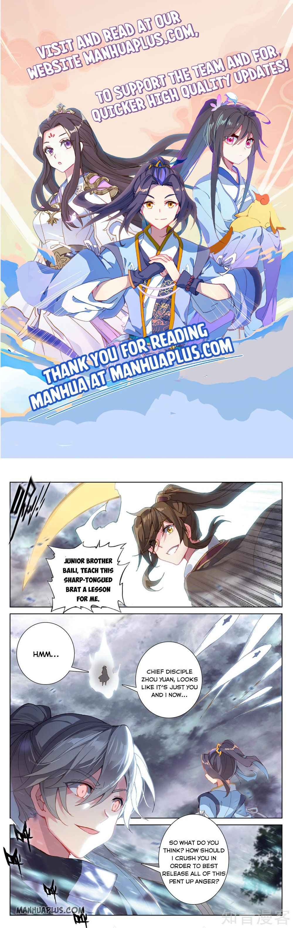 Page 1 of Chapter 269.5