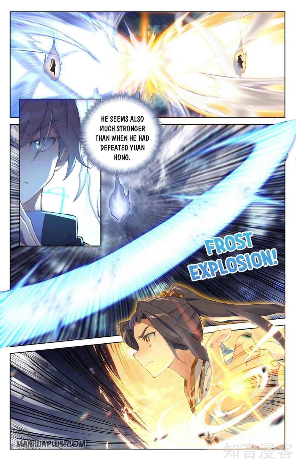 Page 3 of Chapter 269.5