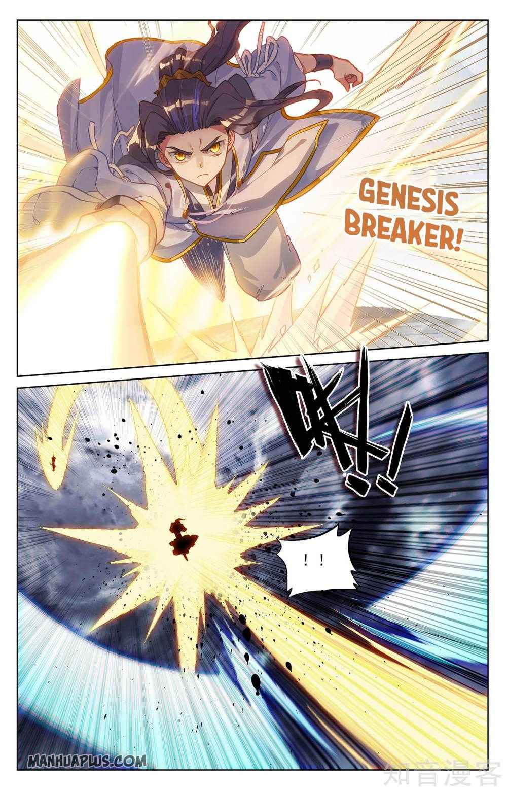 Page 4 of Chapter 269.5