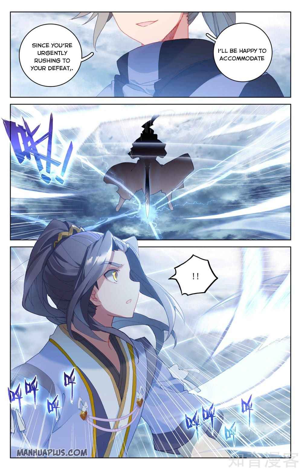 Page 7 of Chapter 269.5