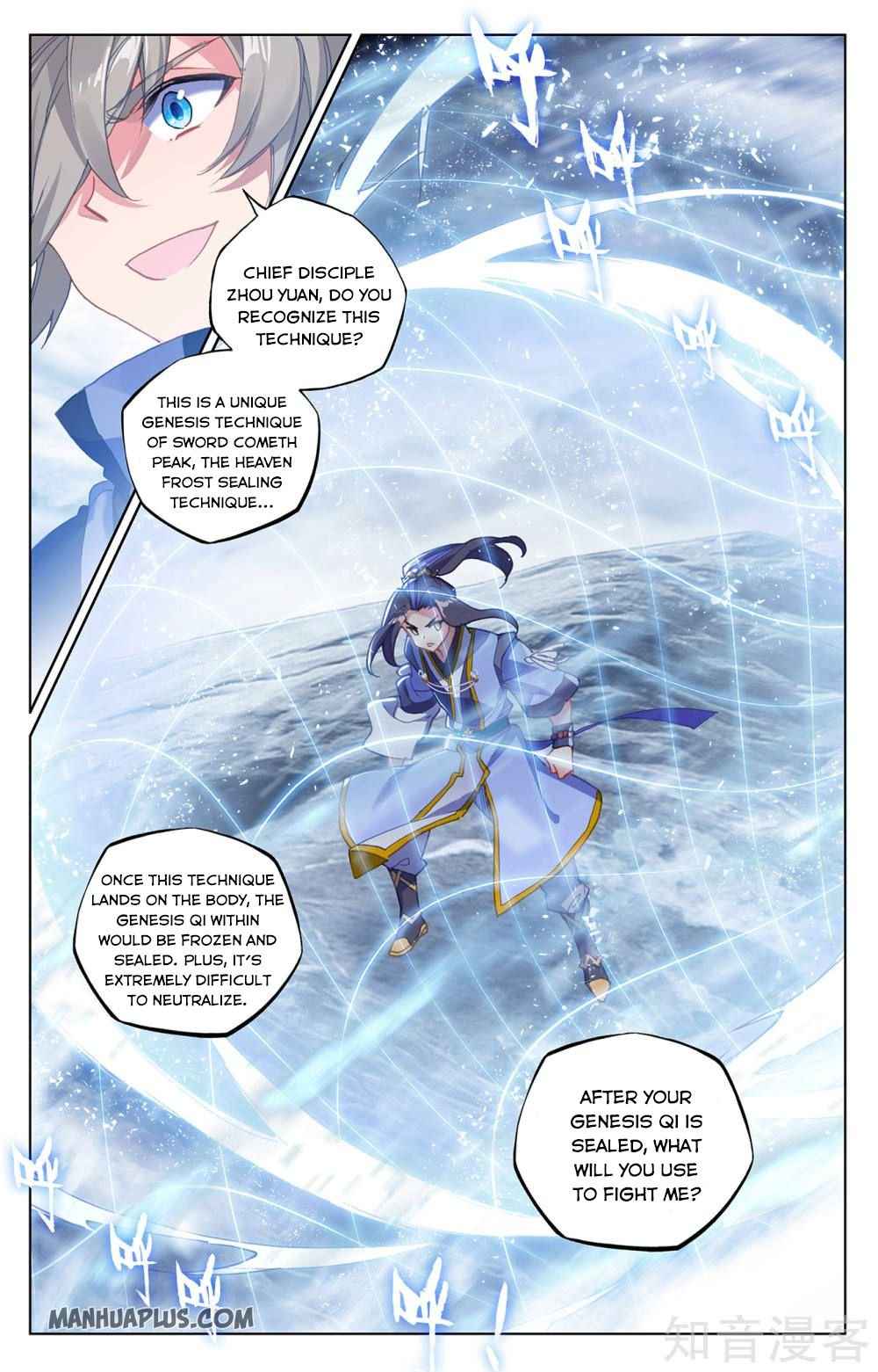 Page 8 of Chapter 269.5