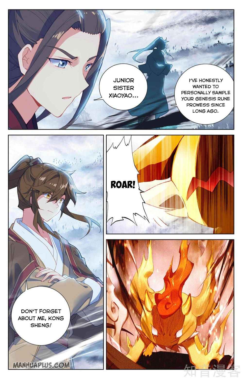 Page 3 of Chapter 269