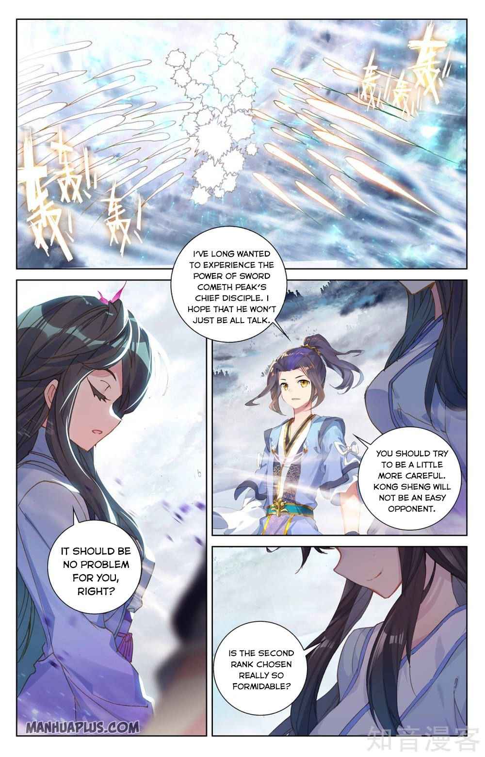 Page 7 of Chapter 269