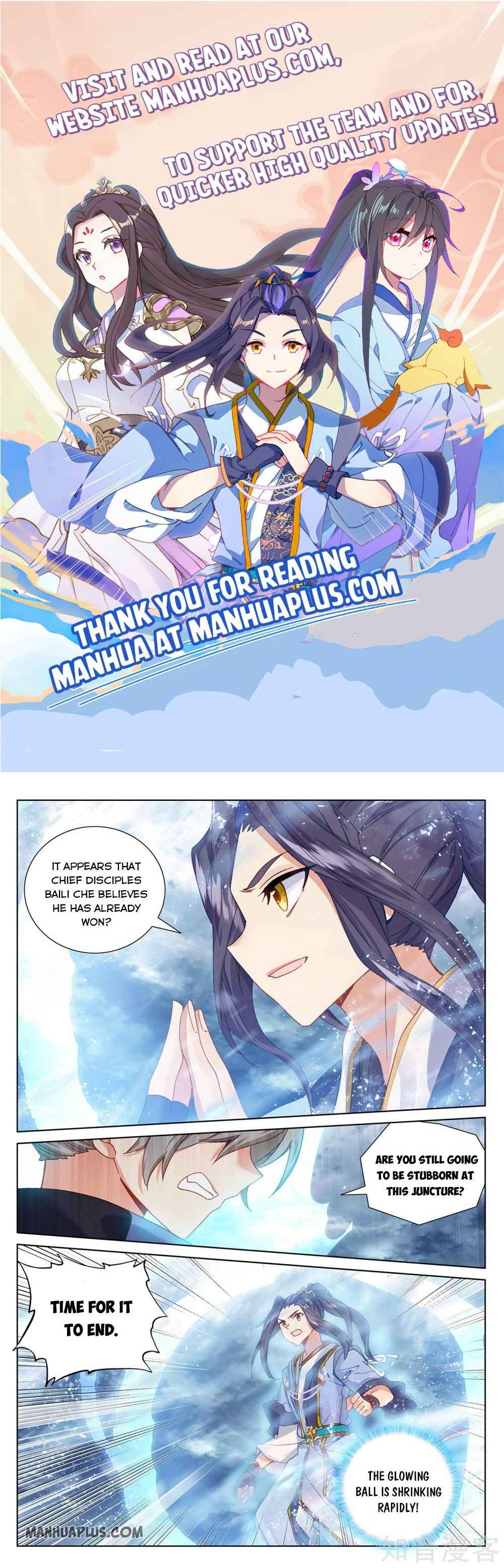 Page 1 of Chapter 270.5