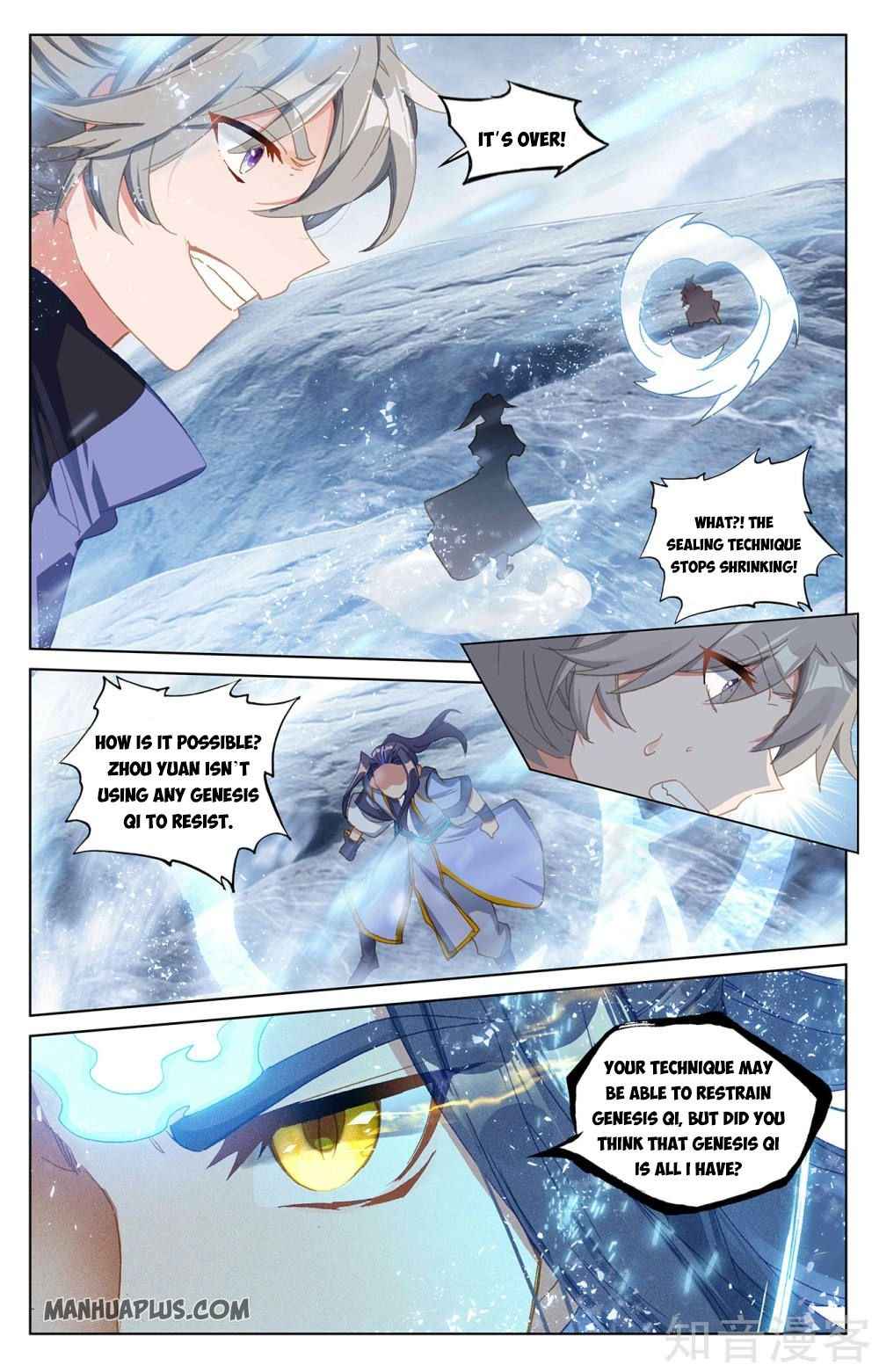 Page 2 of Chapter 270.5