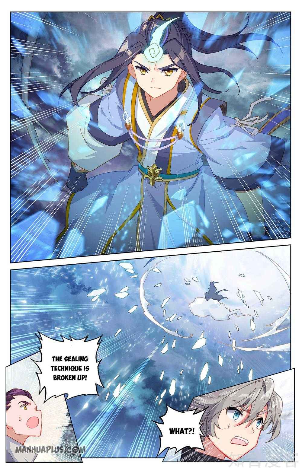Page 3 of Chapter 270.5