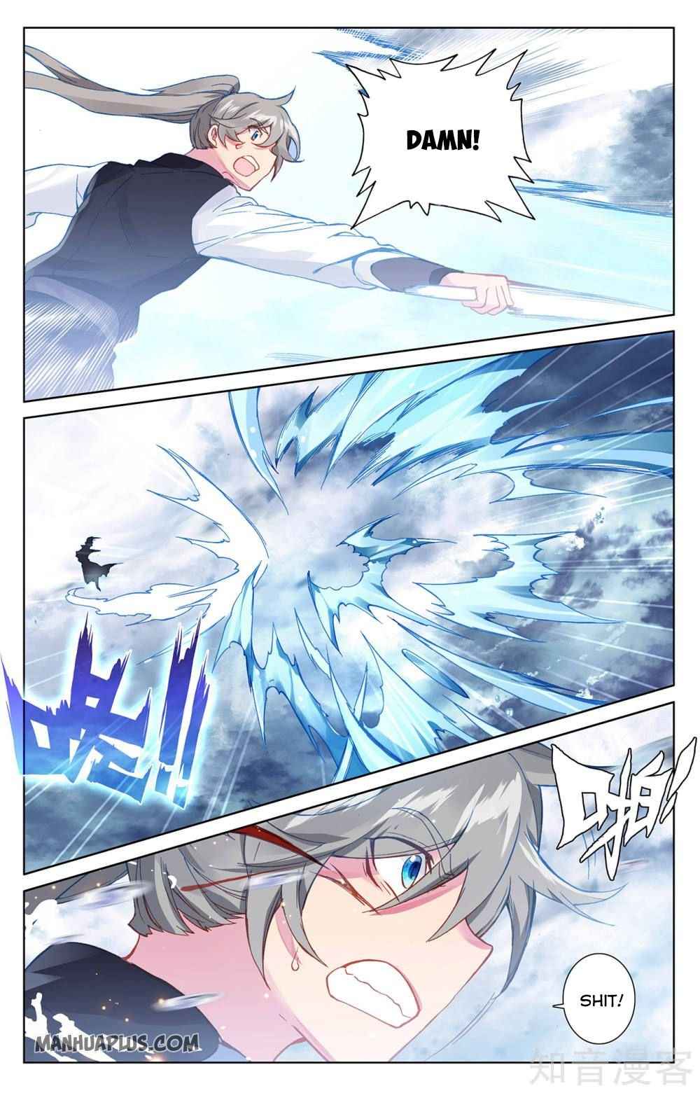 Page 5 of Chapter 270.5