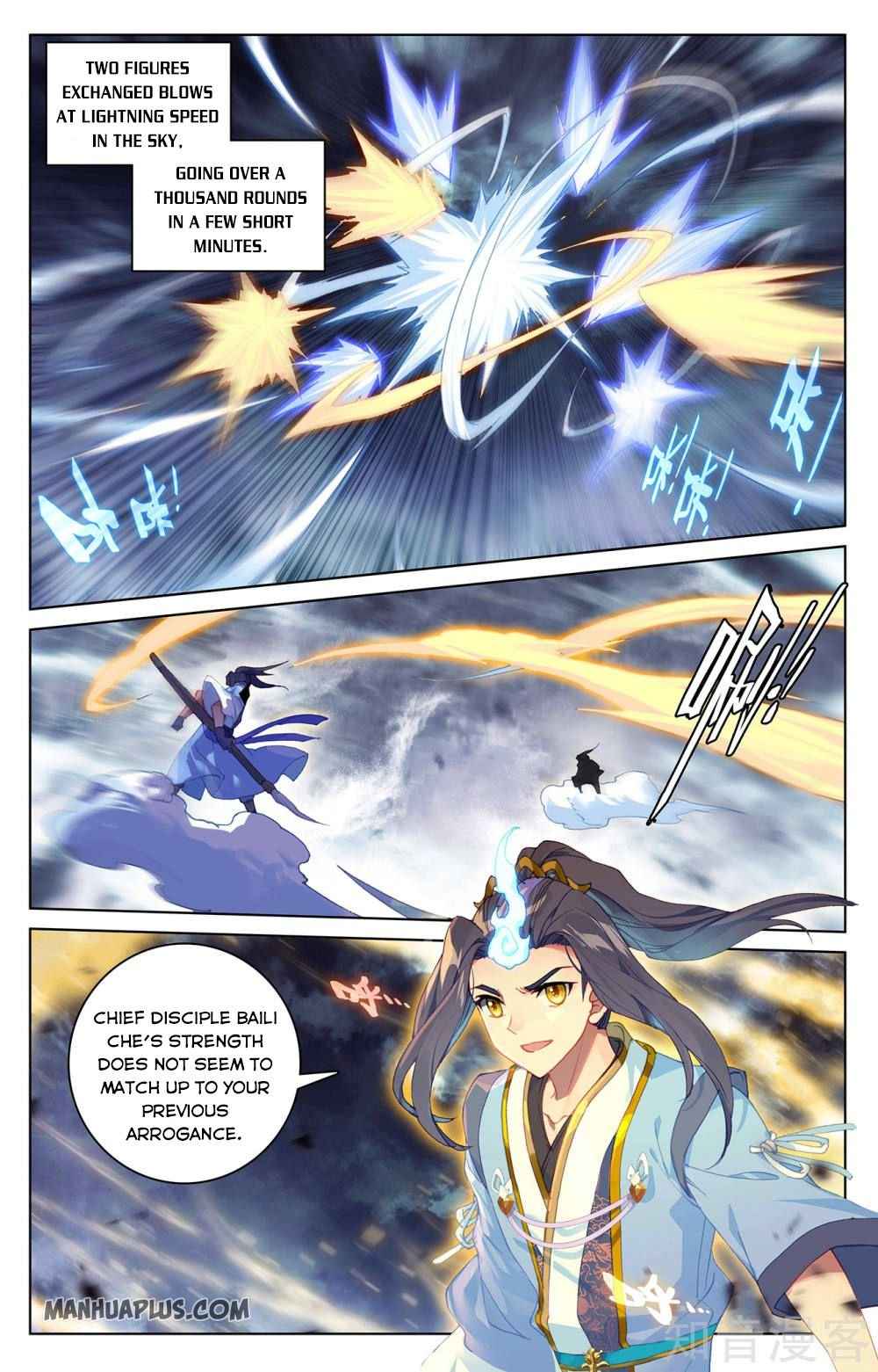 Page 7 of Chapter 270.5