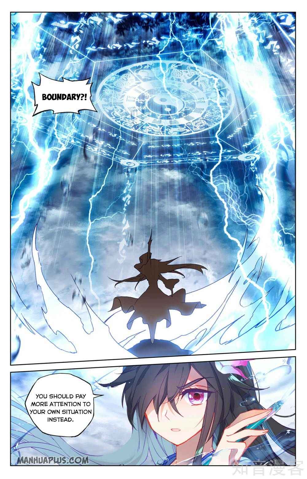Page 7 of Chapter 270