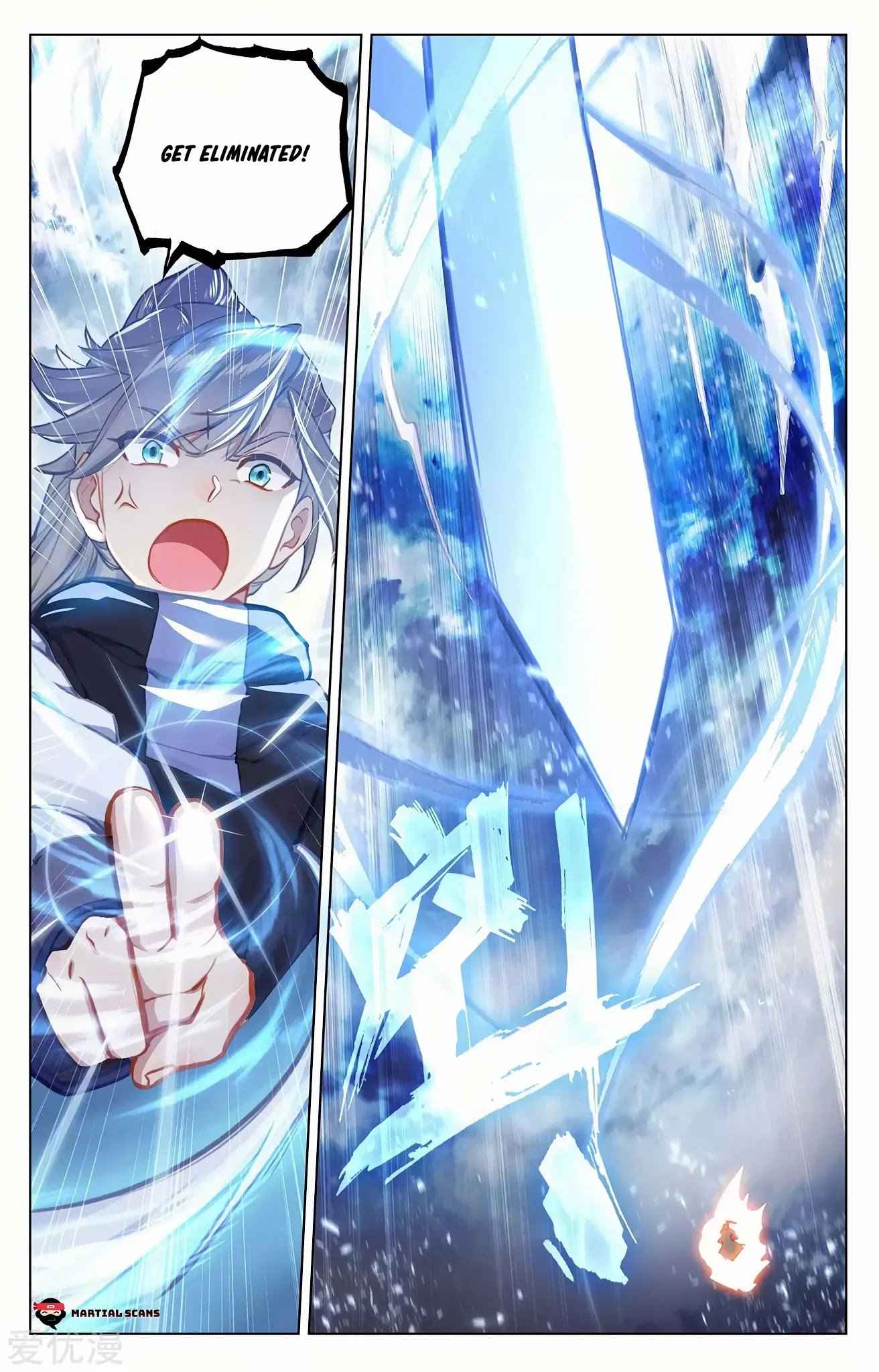 Page 3 of Chapter 271.5