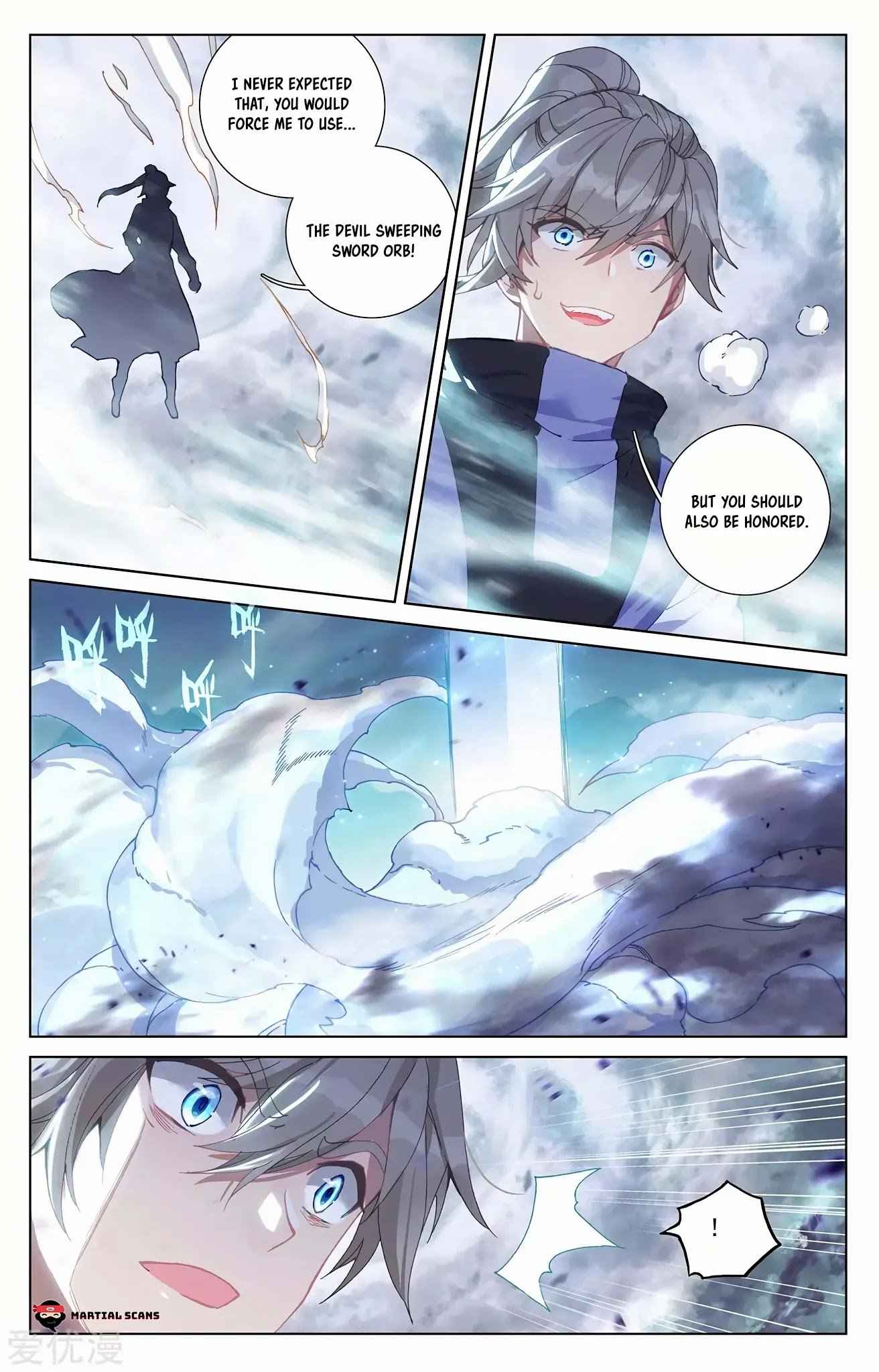 Page 5 of Chapter 271.5