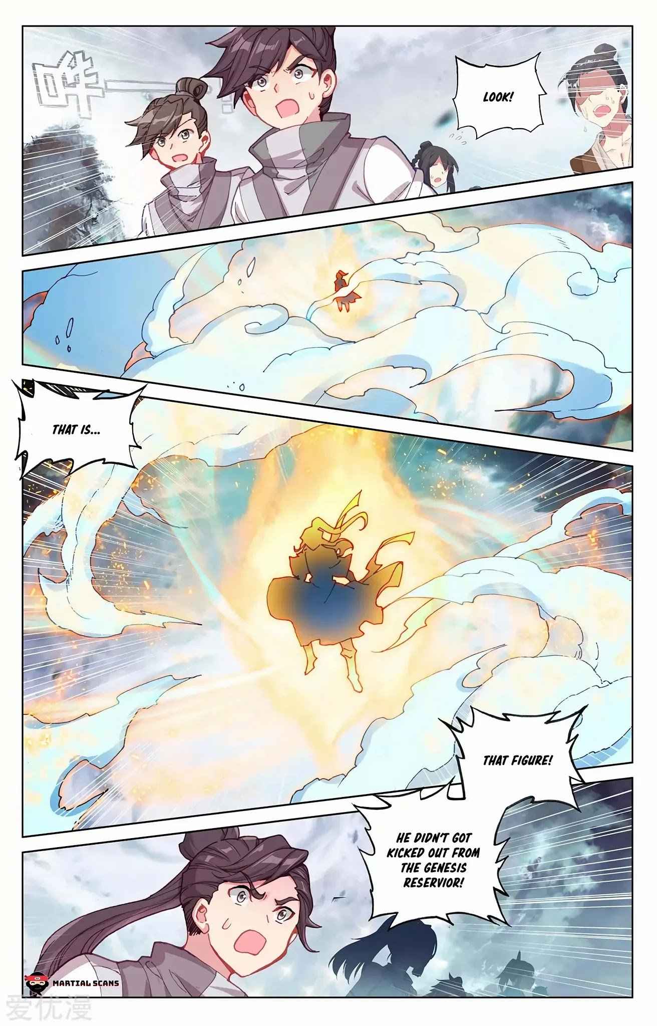 Page 6 of Chapter 271.5