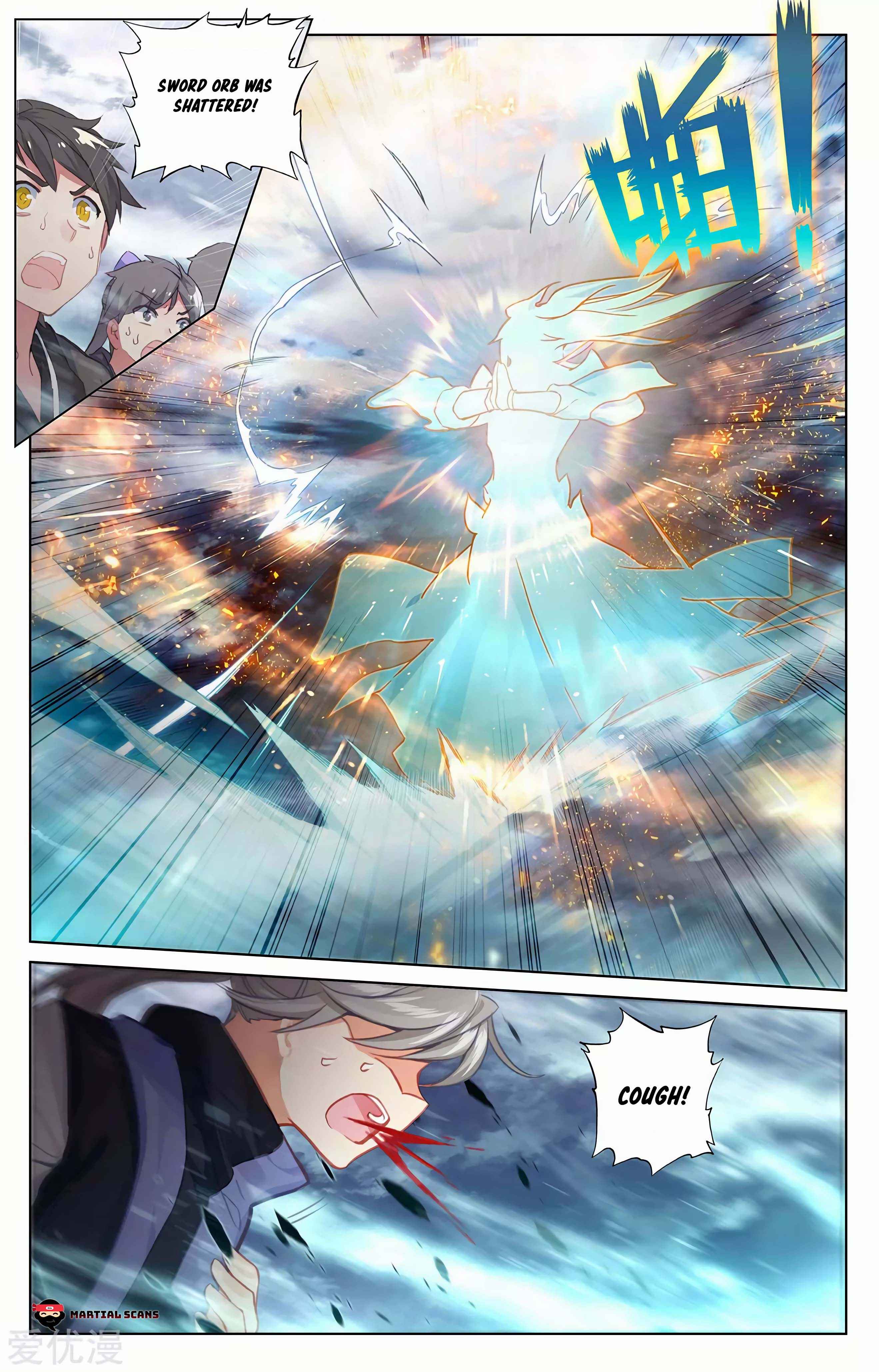 Page 4 of Chapter 272.5