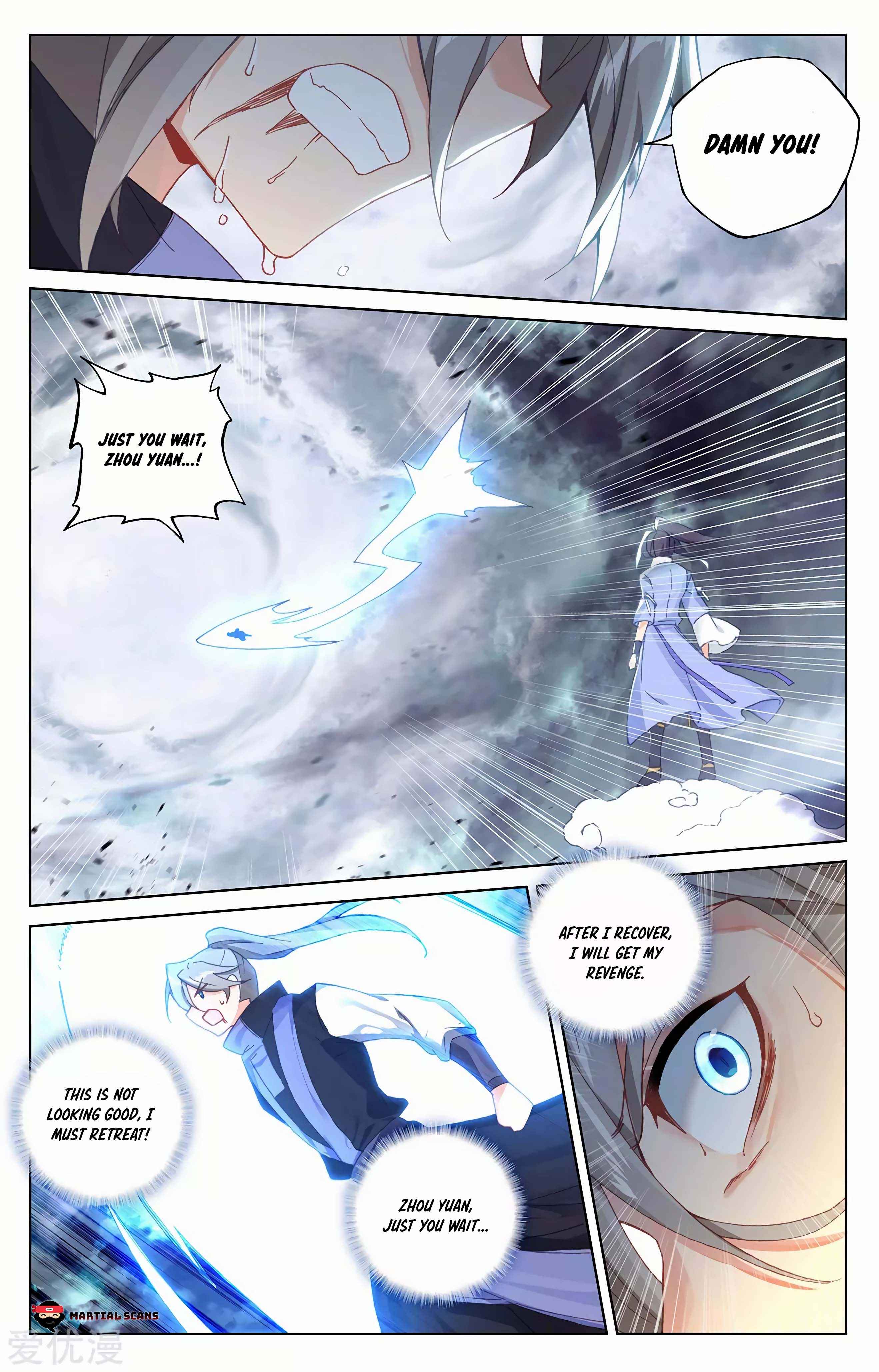 Page 6 of Chapter 272.5