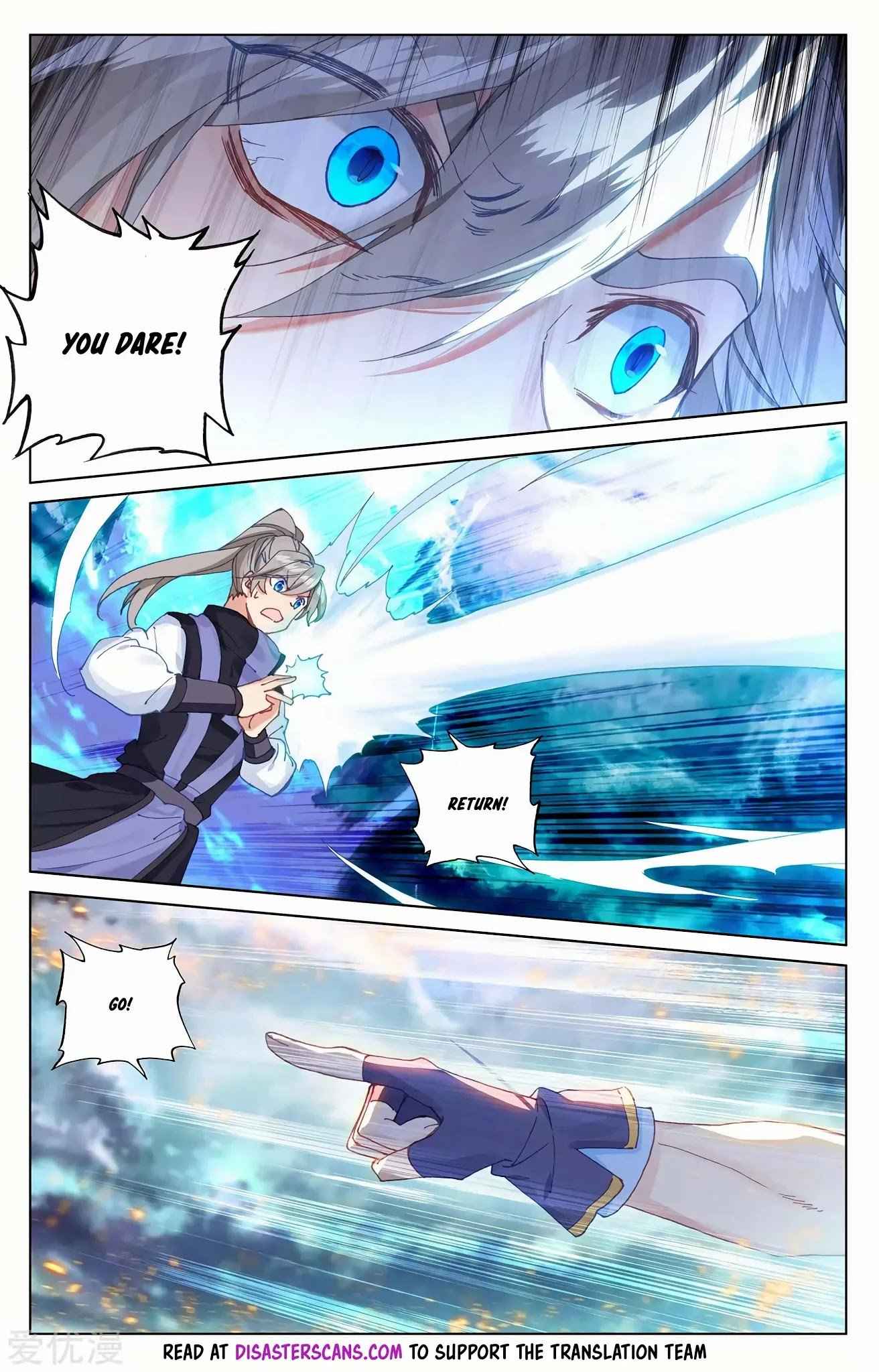 Page 7 of Chapter 272