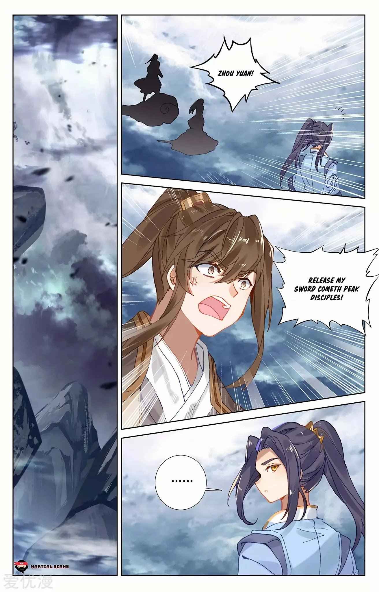 Page 4 of Chapter 273.5