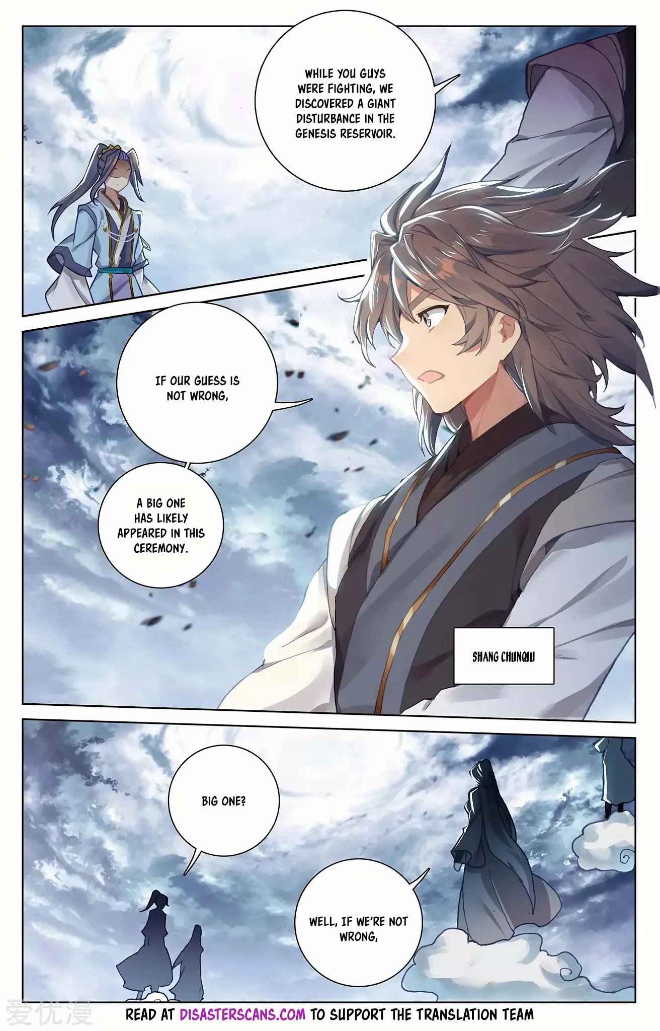 Page 7 of Chapter 273.5