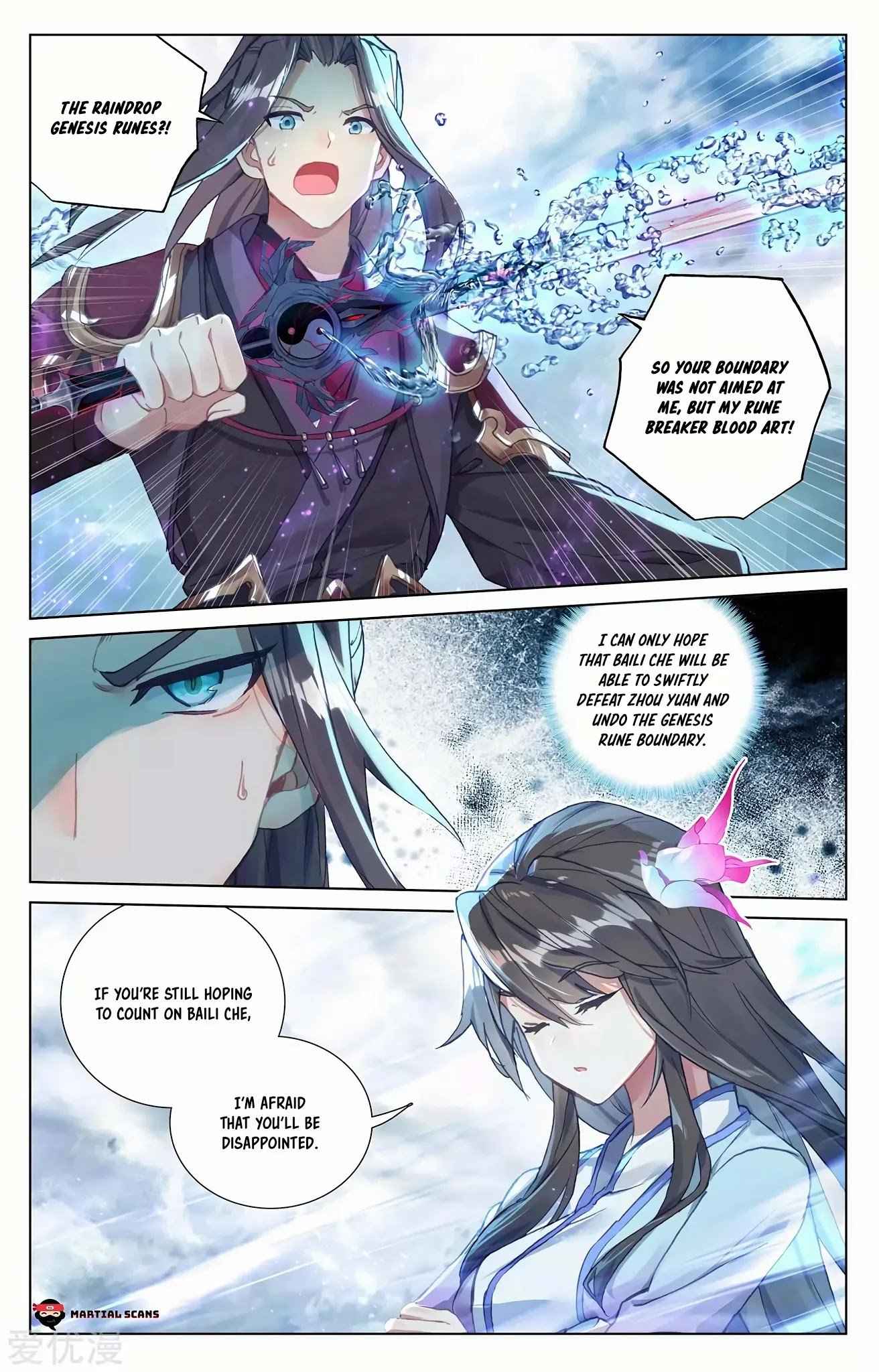 Page 3 of Chapter 273