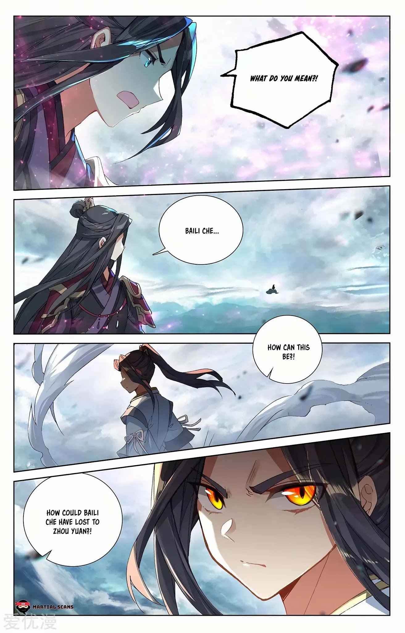 Page 4 of Chapter 273