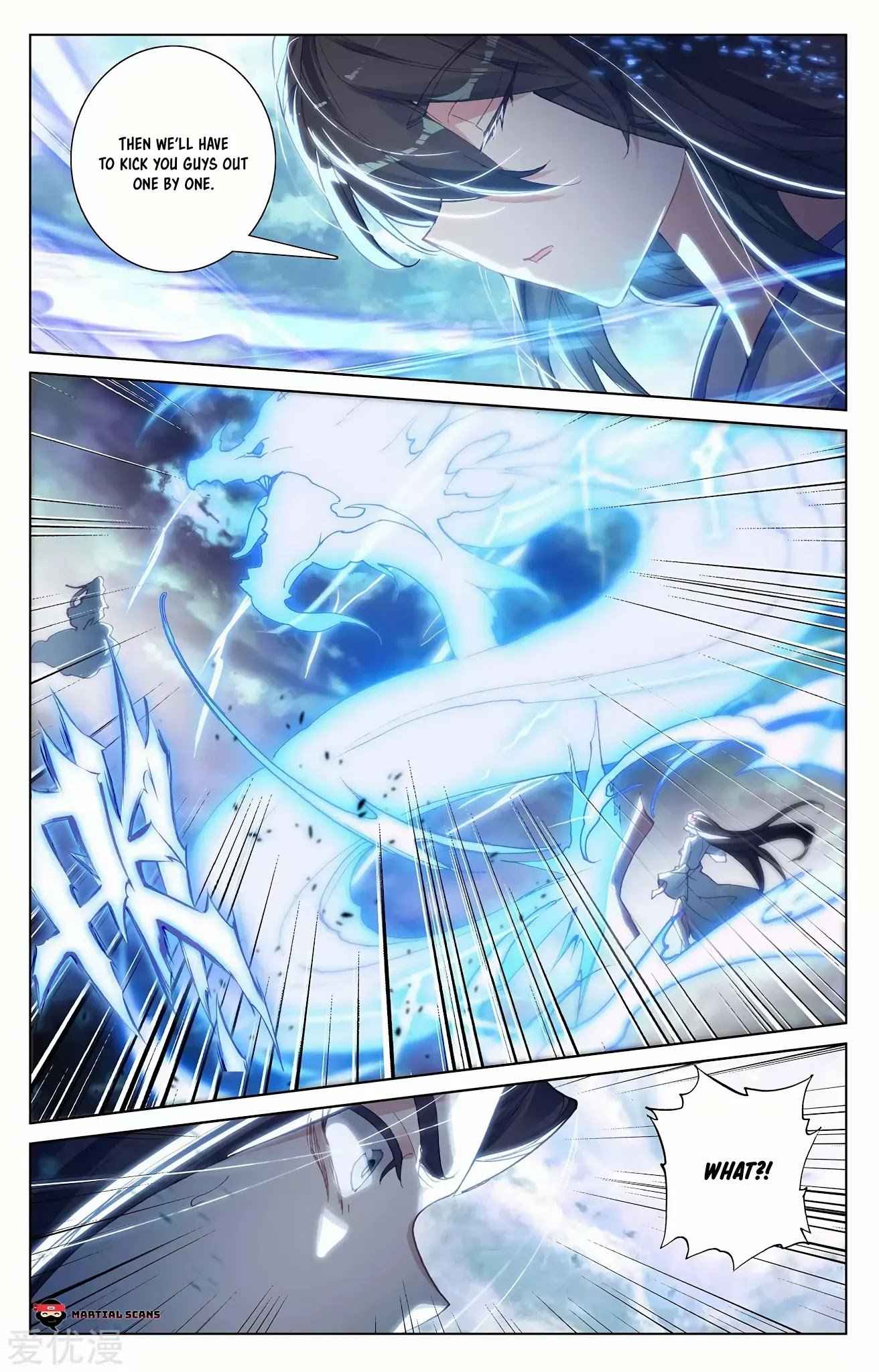 Page 6 of Chapter 273
