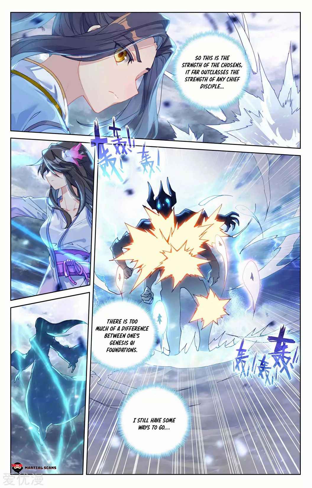 Page 3 of Chapter 275.5