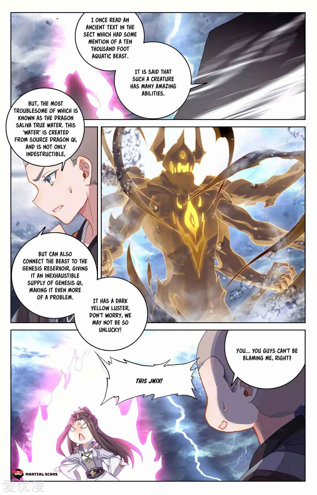 Page 9 of Chapter 275.5