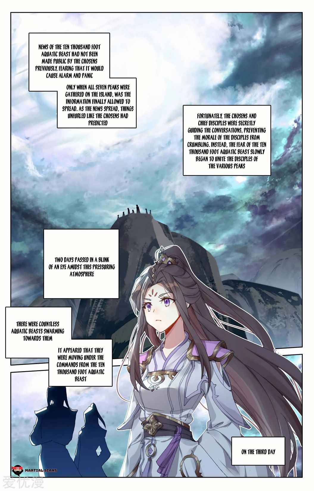 Page 2 of Chapter 275
