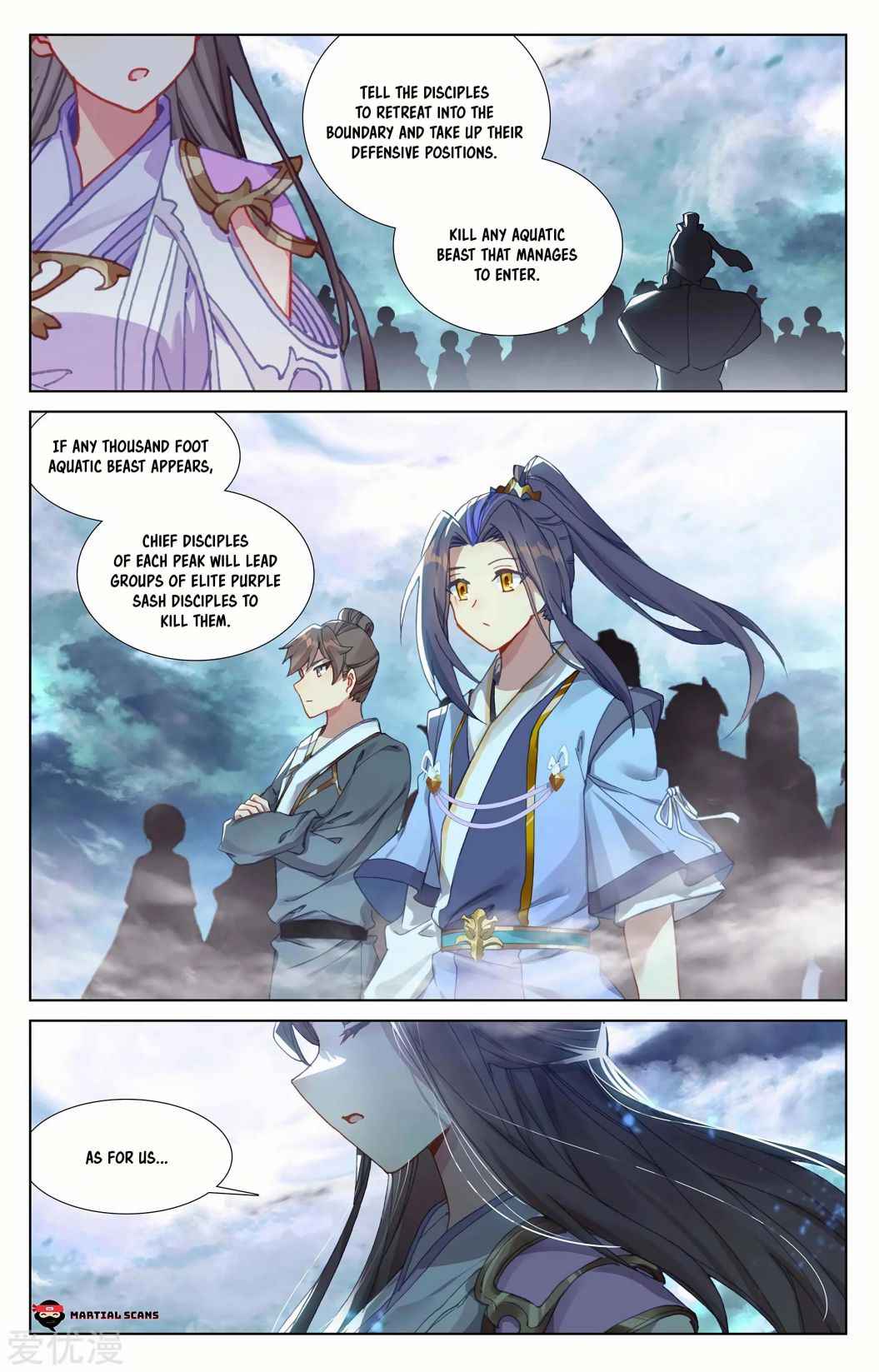 Page 3 of Chapter 275