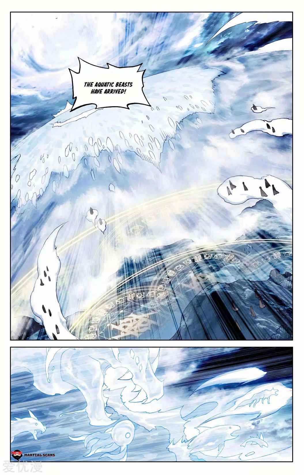 Page 5 of Chapter 275