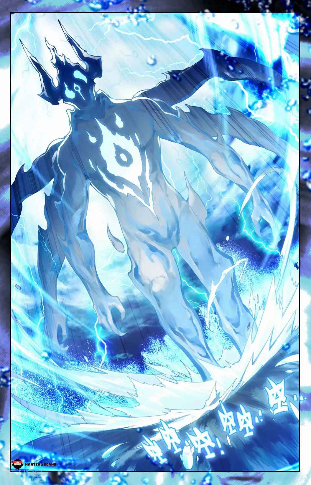 Page 8 of Chapter 275