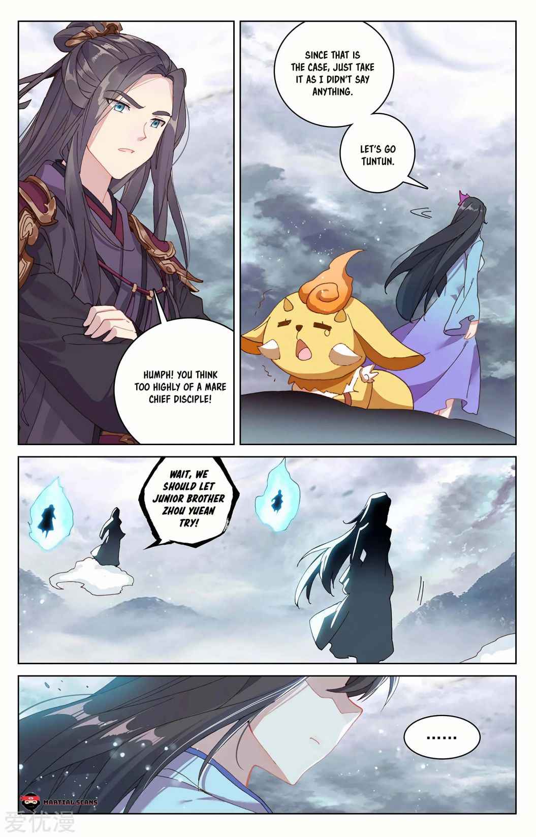 Page 2 of Chapter 276.5