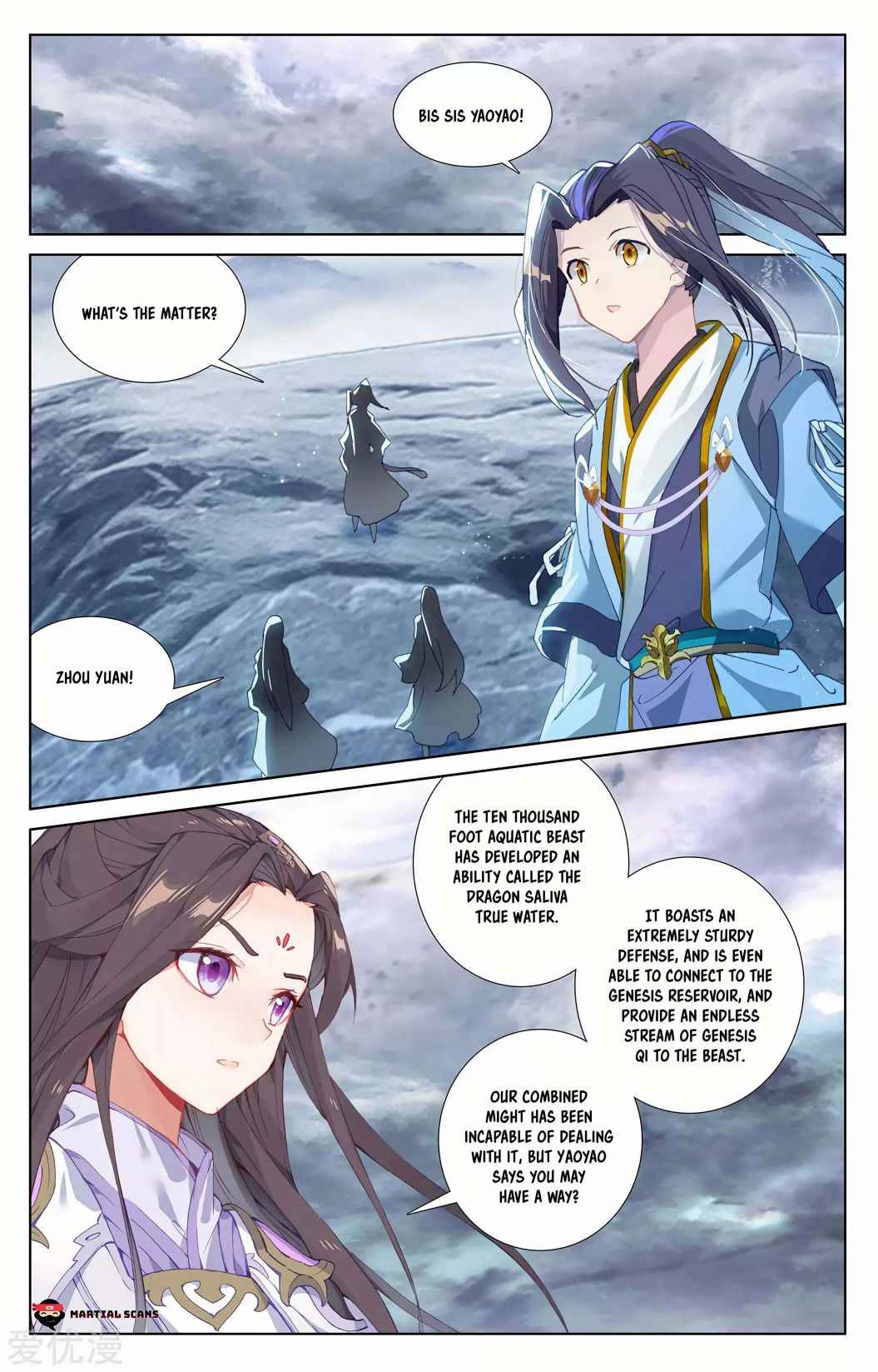 Page 3 of Chapter 276.5