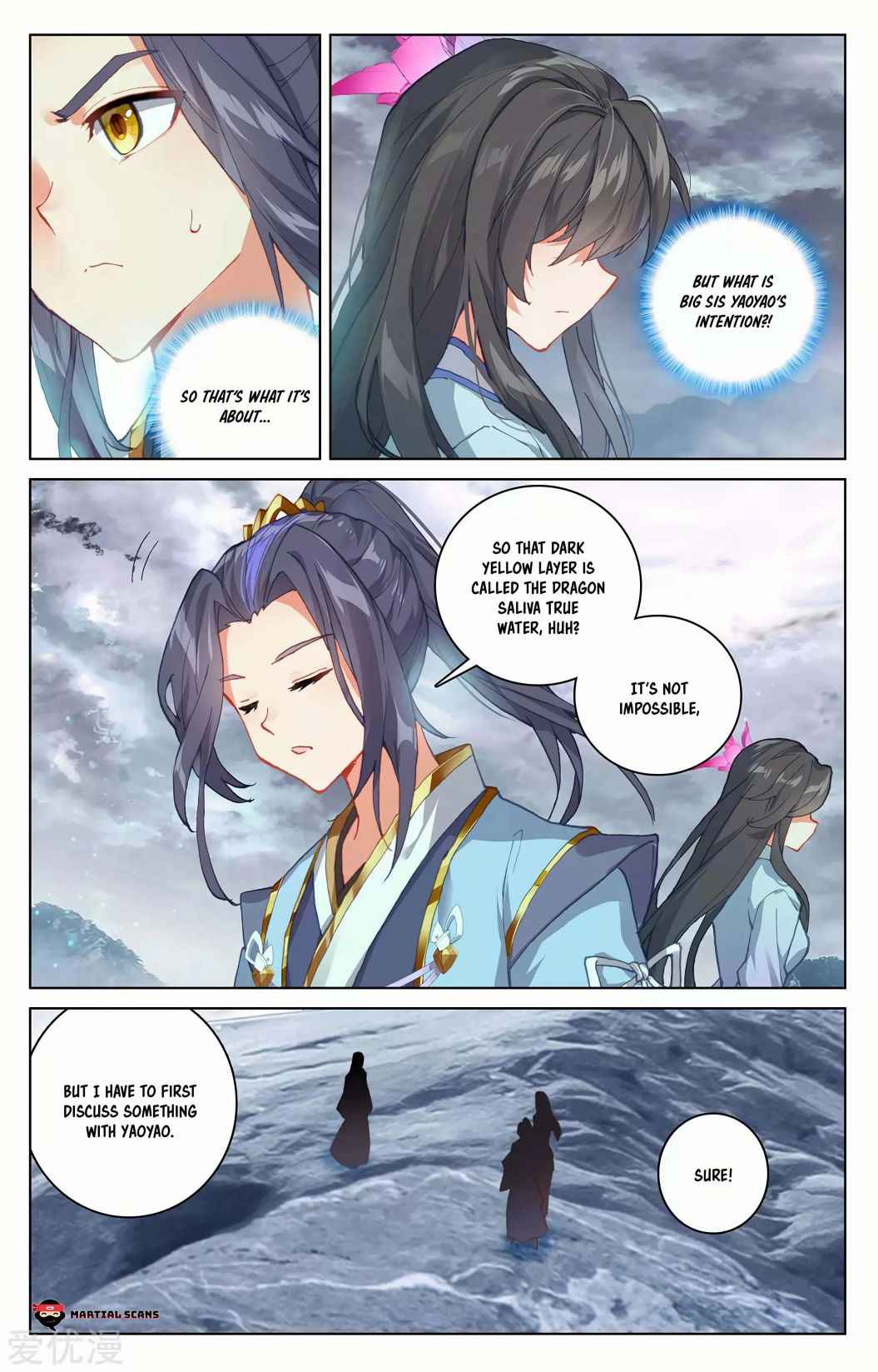 Page 4 of Chapter 276.5