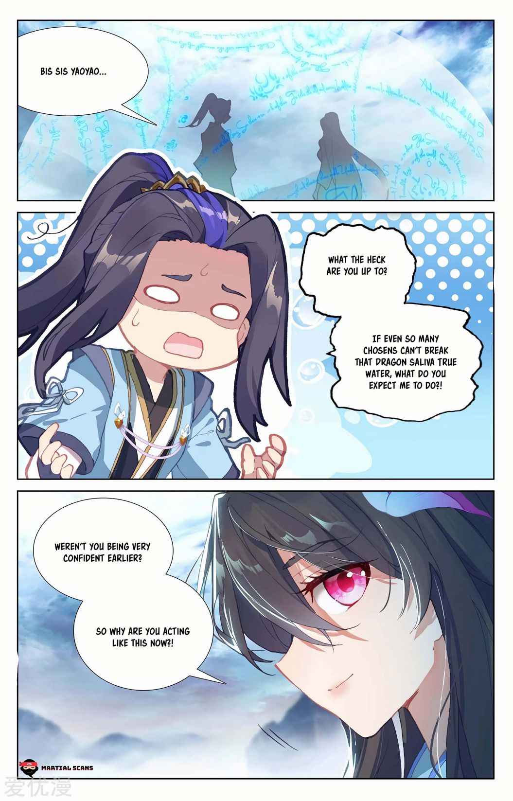Page 5 of Chapter 276.5