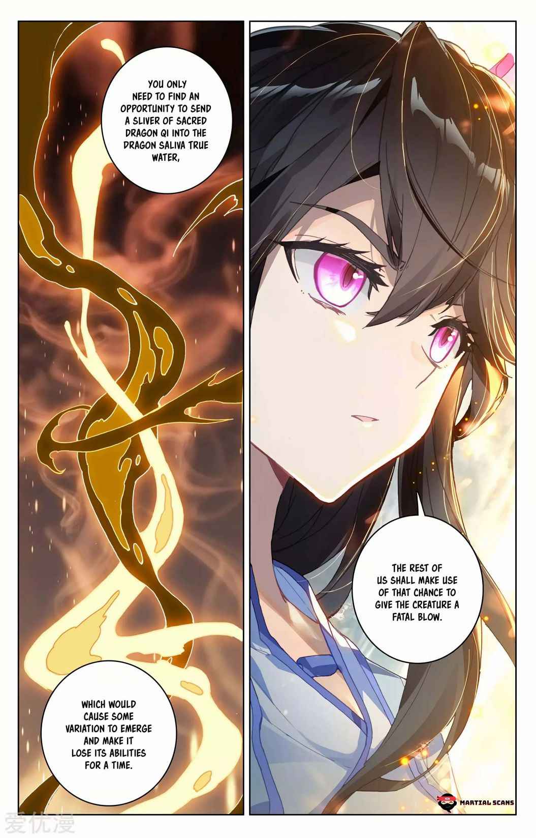 Page 8 of Chapter 276.5